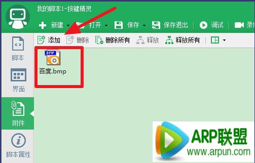 �������������ͼ