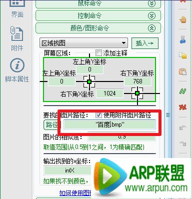 �������������ͼ