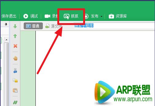 �������������ͼ�������������ͼ arpun.com