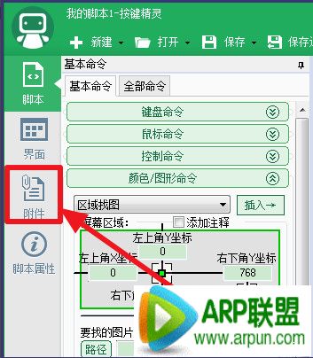 �������������ͼ