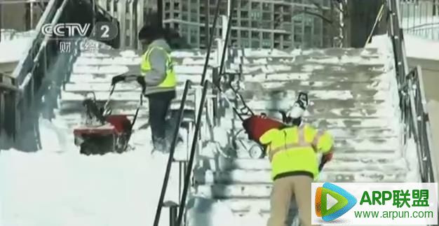 【暴风雪肆虐美国】局地降雪创纪录