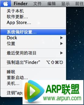 Macϵͳ��ô�����û���¼����Macϵͳ��ô�����û���¼���� arpun.com