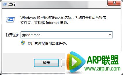 ���ע��������õ�������ע��������õ����� arpun.com