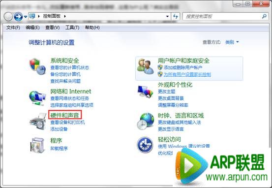 如何禁用电脑usb选择性暂停设置如何禁用电脑usb选择性暂停设置 arpun.com