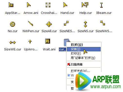 ���ָ���������ô��װ���ָ���������ô��װ arpun.com