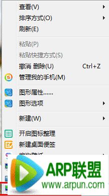 ���ָ���������ô��װ