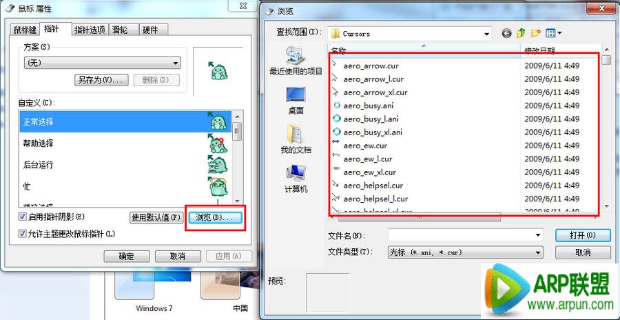 ���ָ���������ô��װ