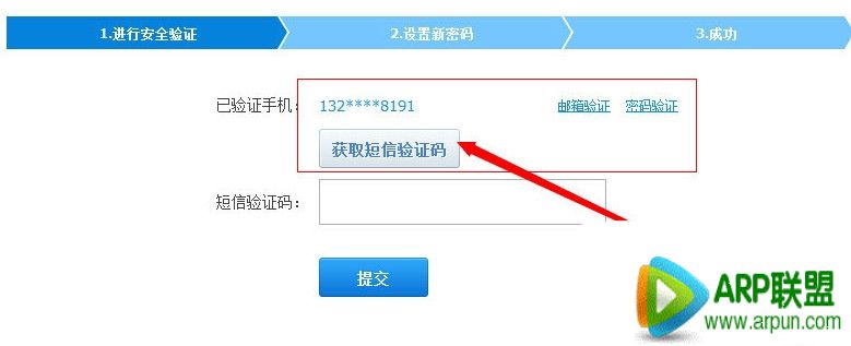 Ѹ�׻�Ա�˺���ô������