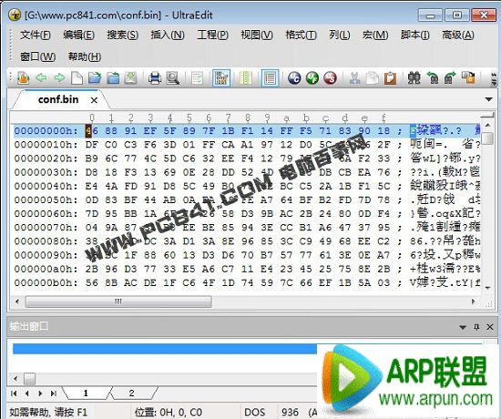 路由器备份出来的bin文件如何查看?bin文件记事本打开乱码