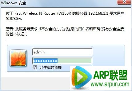 ·�������������ٶ���ô������ôͨ��·�������������ٶ�