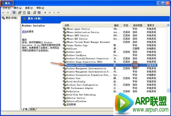 vcredist_x86.exe��ʲô_vcredist_x86.exe��ʲô��