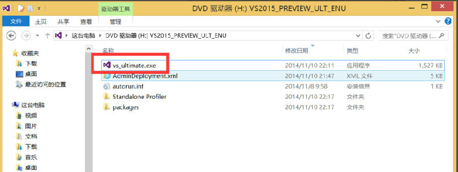 Visual Studio 2015������̳�