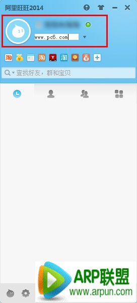 ����������ô���ø���ǩ�� ��������100�����и��Ե�ǩ��