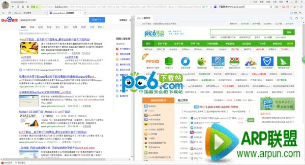 360�����������ʾ��ô���� 360���������ģʽʹ�����ý̳�