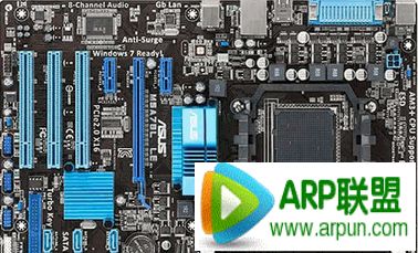 如何快速查看自己电脑主板集成显卡如何快速查看自己电脑主板集成显卡 arpun.com