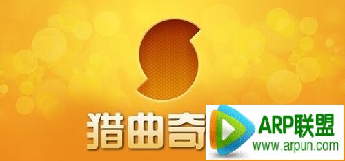 歌曲不知道名字如何搜索如何找(识别)不知道名字的歌曲