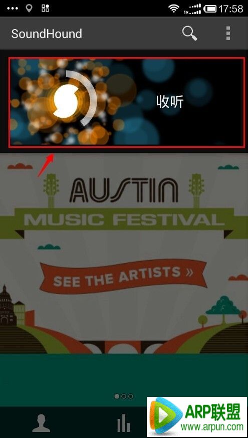 歌曲不知道名字如何搜索如何找(识别)不知道名字的歌曲