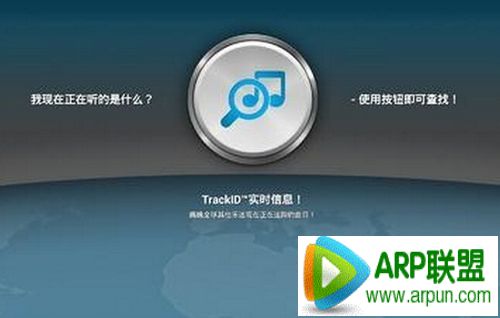 歌曲不知道名字如何搜索如何找(识别)不知道名字的歌曲