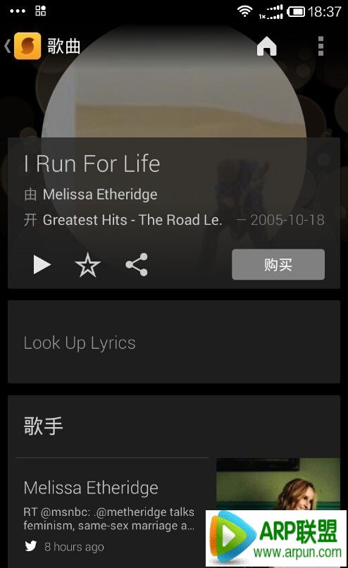 歌曲不知道名字如何搜索如何找(识别)不知道名字的歌曲