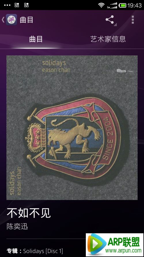 歌曲不知道名字如何搜索如何找(识别)不知道名字的歌曲