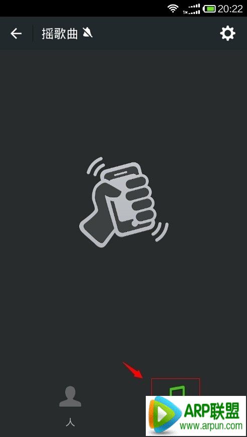 歌曲不知道名字如何搜索如何找(识别)不知道名字的歌曲