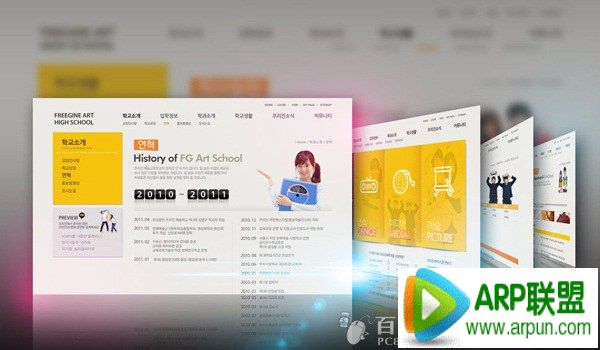 Hosts文件有什么用?某些网站打不开