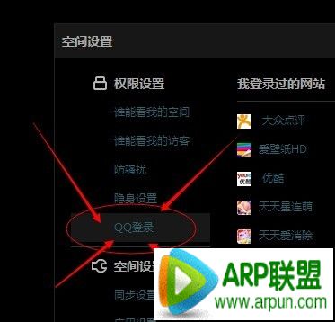 QQ�ռ��Զ����������˵˵�������QQ�ռ��Զ����������˵˵�������