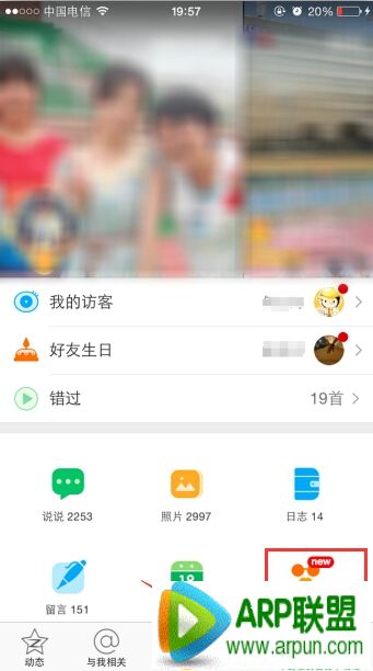 qq�ռ�Сβ���޸���ôŪ