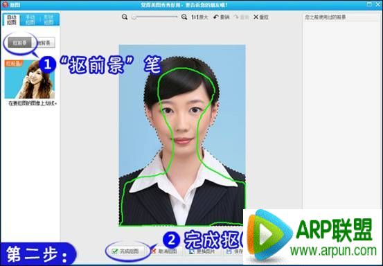 ��������ͼ�������֤����Ƭ����