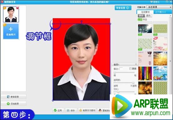 ��������ͼ�������֤����Ƭ����