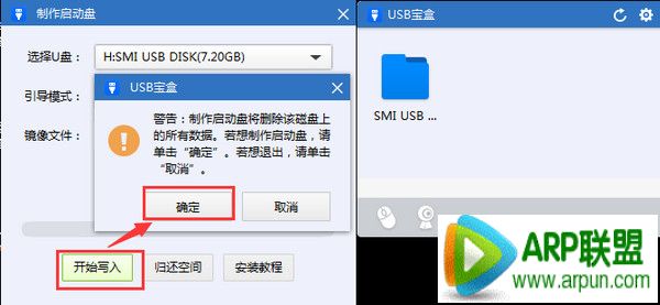 �����USB���и���win7����