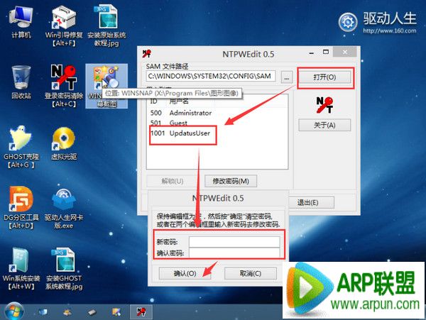 �����USB���и���win7����