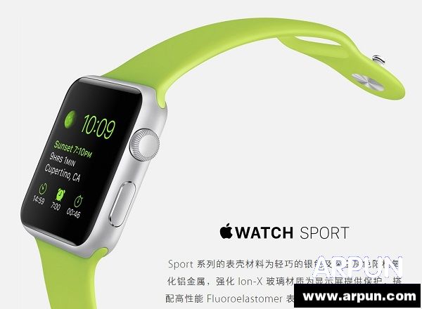 Apple Watch有几个版本 苹果手表各版本区别对比Apple Watch Sport智能手表