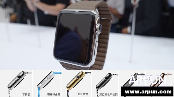 Apple Watch有几个版本 苹果手表各版本区别对比Apple Watch有几个版本 苹果手表各版本区别对比