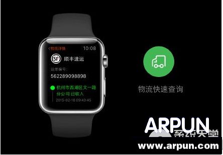 apple watch���Ա����� �Ա�apple watch��ʹ�ý̳�apple watch���Ա����� �Ա�apple watch��ʹ�ý̳�
