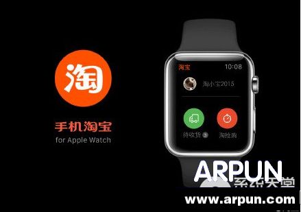 apple watch���Ա����� �Ա�apple watch��ʹ�ý̳�apple watch���Ա����� �Ա�apple watch��ʹ�ý̳�