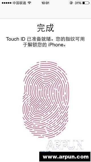 iphone6指纹解锁怎么设置