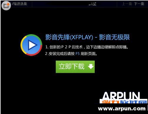 Ӱ���ȷ���Դȥ���ң�Ӱ���ȷ���ƵԴ���Ķ���Ӱ���ȷ�Ѱ���ҵ�Ӱ��������