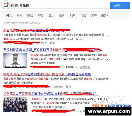 Ӱ���ȷ���Դȥ���ң�Ӱ���ȷ���ƵԴ���Ķ���Ӱ���ȷ�Ѱ���ҵ�Ӱ��������