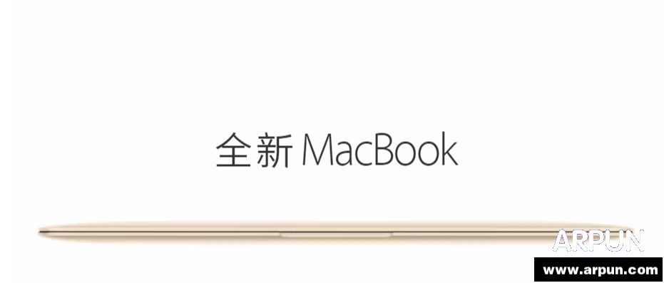 MacBook Air 2015配置信息_MacBook Air 2015多少钱