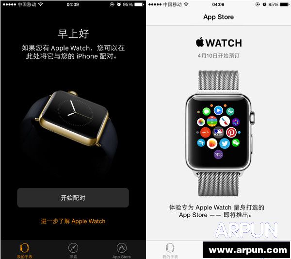 速来围观:Apple Watch智能手表和新款金色MBA