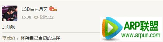 LOL VG����MATA��������������5�� �������������治��