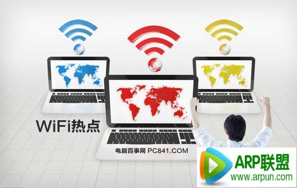 �����κ�Wifi�ȵ����� �ʼǱ�����wifi�ȵ�ͼ�Ľ̳̲����κ�Wifi�ȵ����� �ʼǱ�����wifi�ȵ�ͼ�Ľ̳�