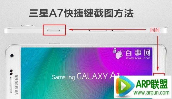 ����A7��ô���� ����A7��ݼ���ͼ��������A7��ô���� ����A7��ݼ���ͼ����