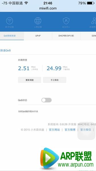 С��������޷�������ô�� С��������޷����ҵ�����취