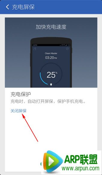 �Ա�������ʦ���������ô�ر�