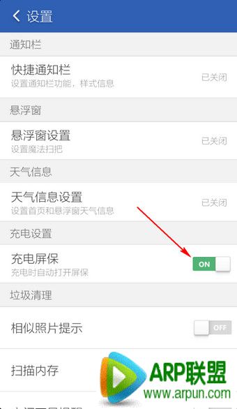 �Ա�������ʦ���������ô�ر�