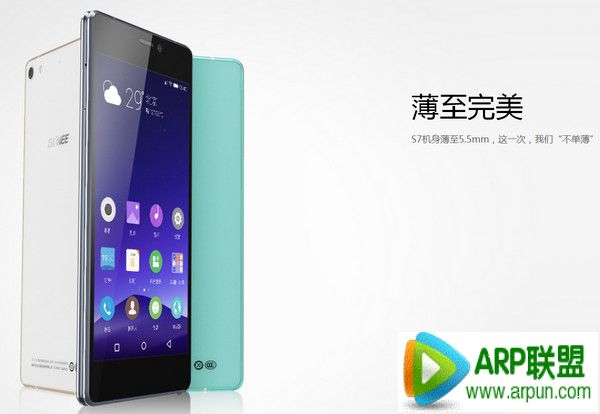 2015年新手机有哪些 MWC2015智能手机盘点