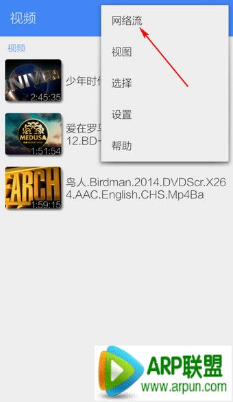 MX��������ô��������Ƶ MX Player����������Ƶ����