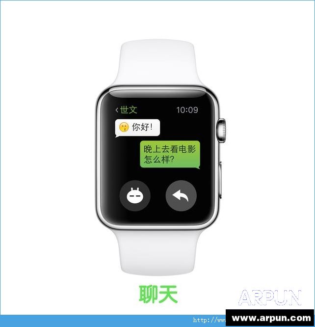 ƻ���ֱ�΢����ô�ã�Apple Watch��΢�Ž̳�apple watch΢�����ʹ�ã�apple watch΢��ʹ�ý̳�[��ͼ]ͼƬ2